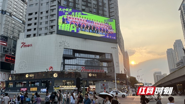 长沙队的, 将在, bIEAG