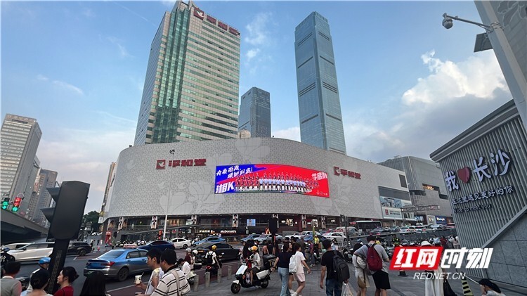 报正在五一, sTf, Oxkjl