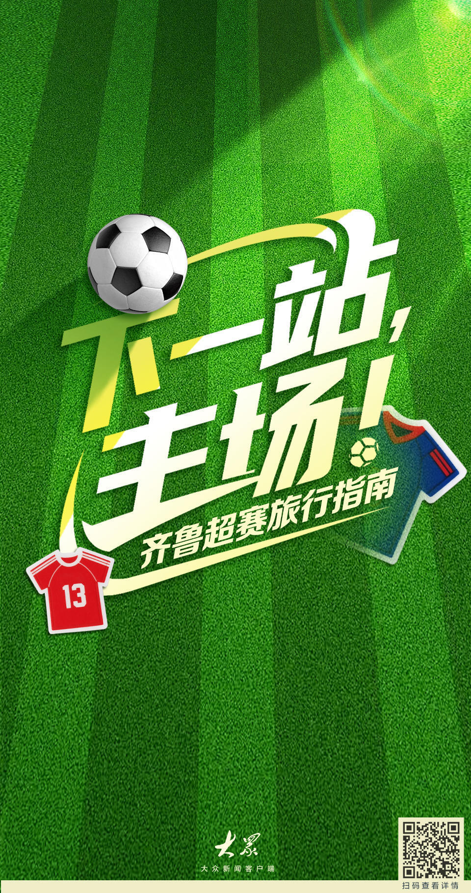 img, yxksA img, yxksA