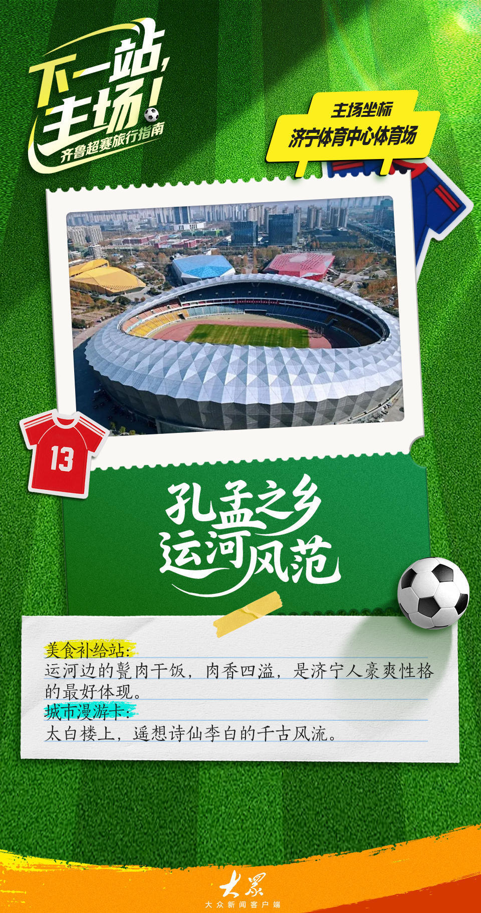 https, om, img https, om, img