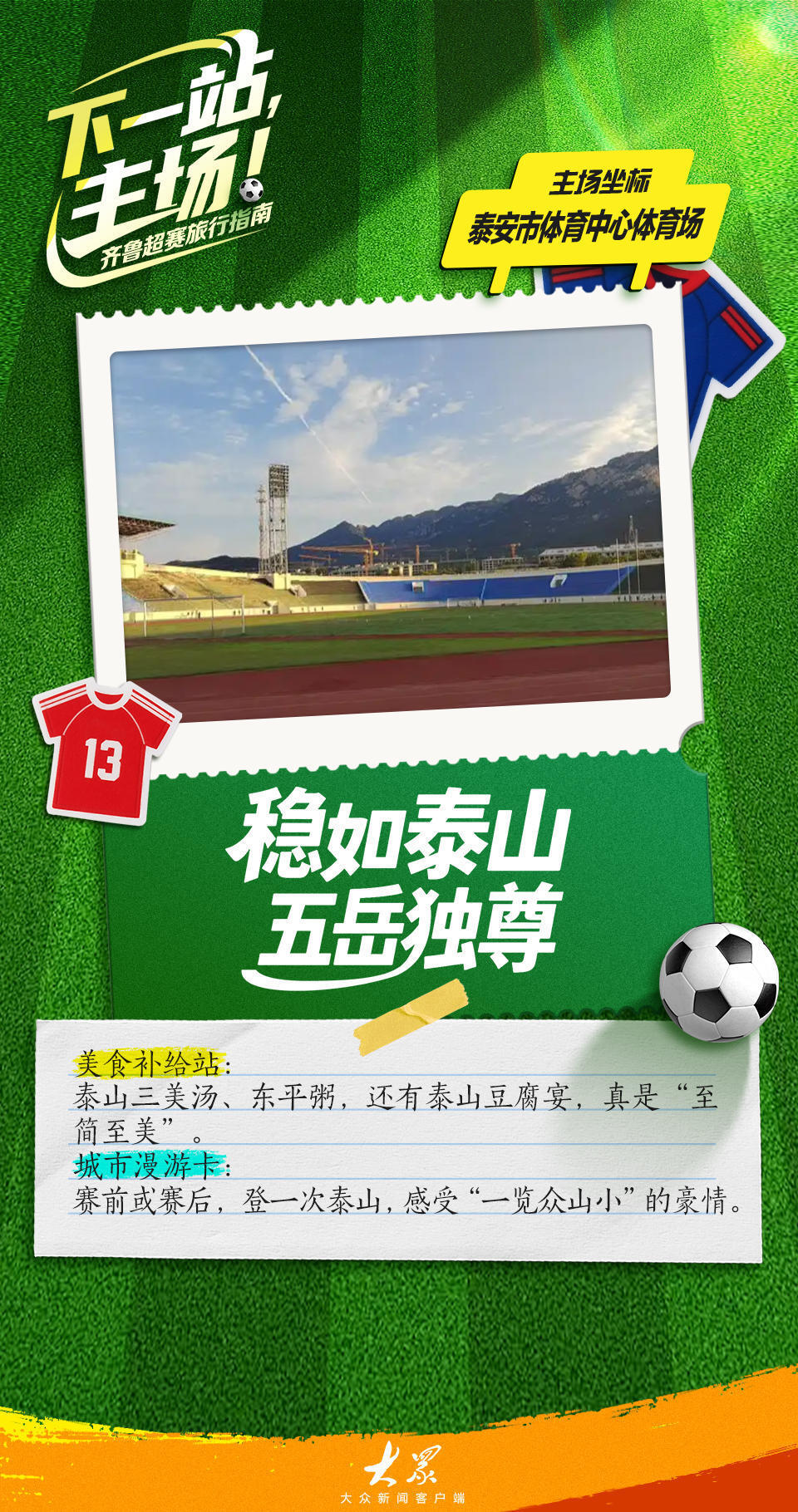 https, rQ, FzMBT https, rQ, FzMBT