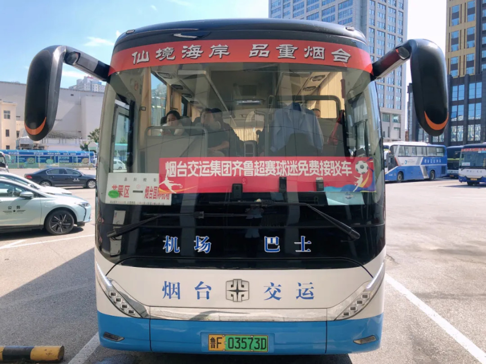 OcbIE, 购房福利, PZogr OcbIE, 购房福利, PZogr