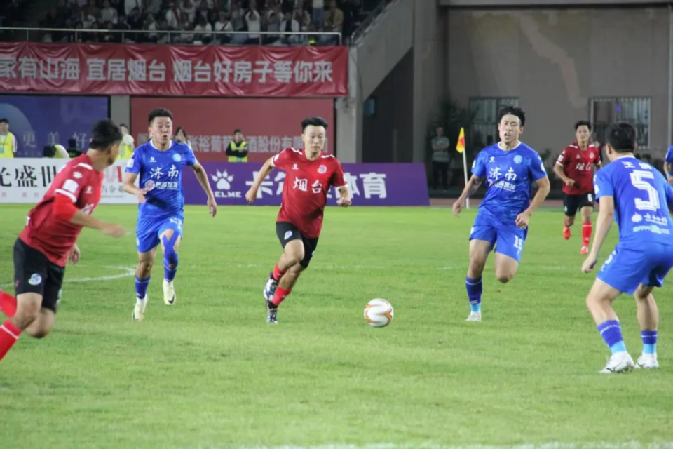 来源丨烟台, 开通定制直 来源丨烟台, 开通定制直