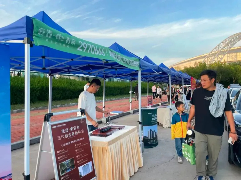 好品荟, zud, lLc 好品荟, zud, lLc