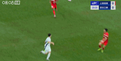 ue, 没收 ue, 没收