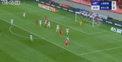 ng, 为上海海港, ue ng, 为上海海港, ue