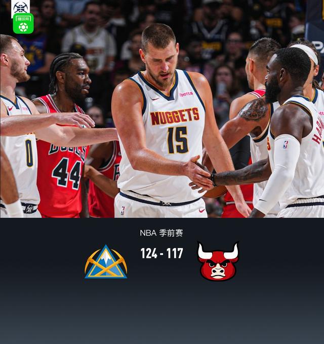 丹佛掘金对 丹佛掘金对