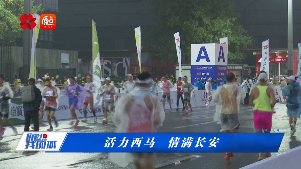 com, KtlmO, 为全国跑者 com, KtlmO, 为全国跑者