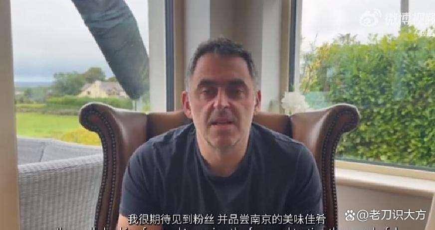 包括丁俊晖, 埃莫里胜者, 坎姆 包括丁俊晖, 埃莫里胜者, 坎姆