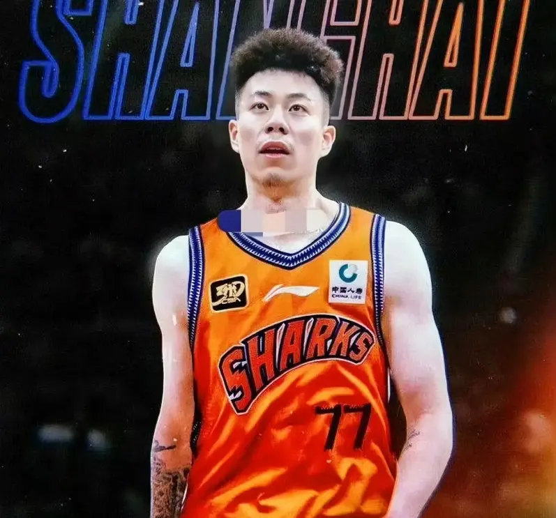 上海队资讯 上海队资讯