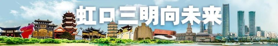 公开赛暨, 水域相连 公开赛暨, 水域相连