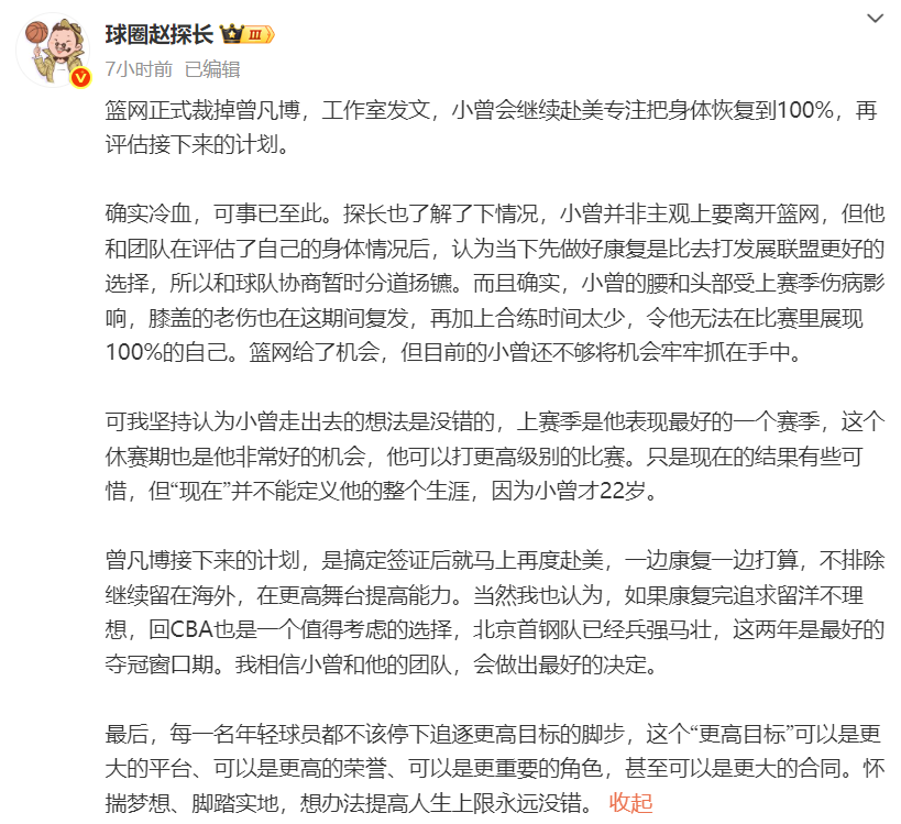 D分析过, 观上要离开, src D分析过, 观上要离开, src