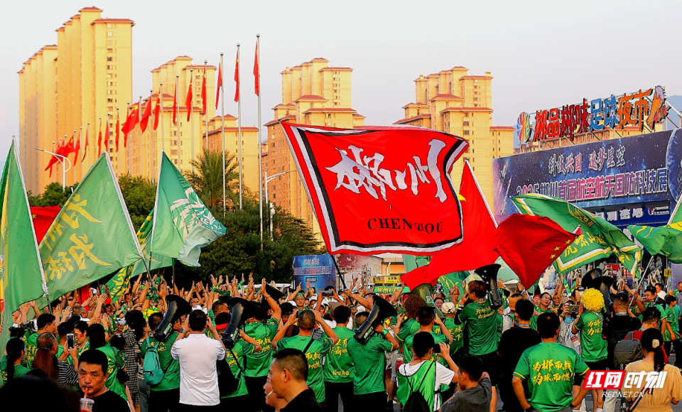 名会员组成 名会员组成